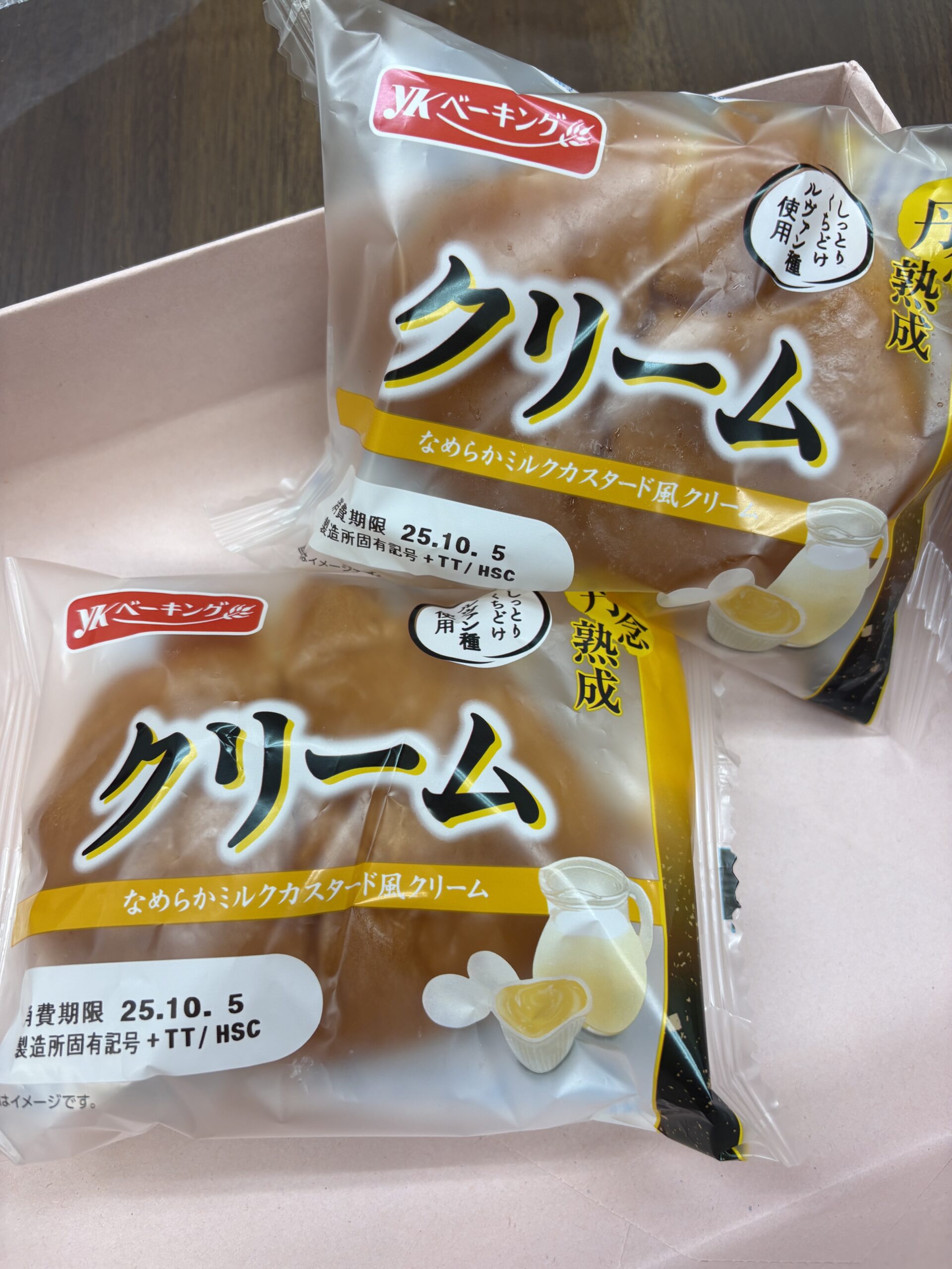 豆腐のかどに？
